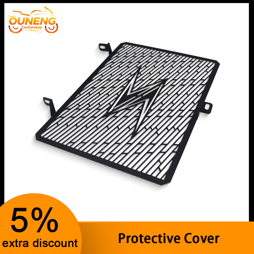 Motorcycle Radiator Grille Gua - Kitchen Gadgets Ninja 评论和价格