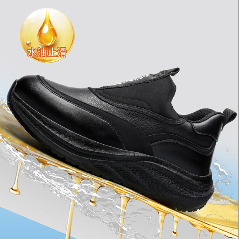 Platform Men's Leather Shoes W - Kitchen Gadgets For Men 评论和价格