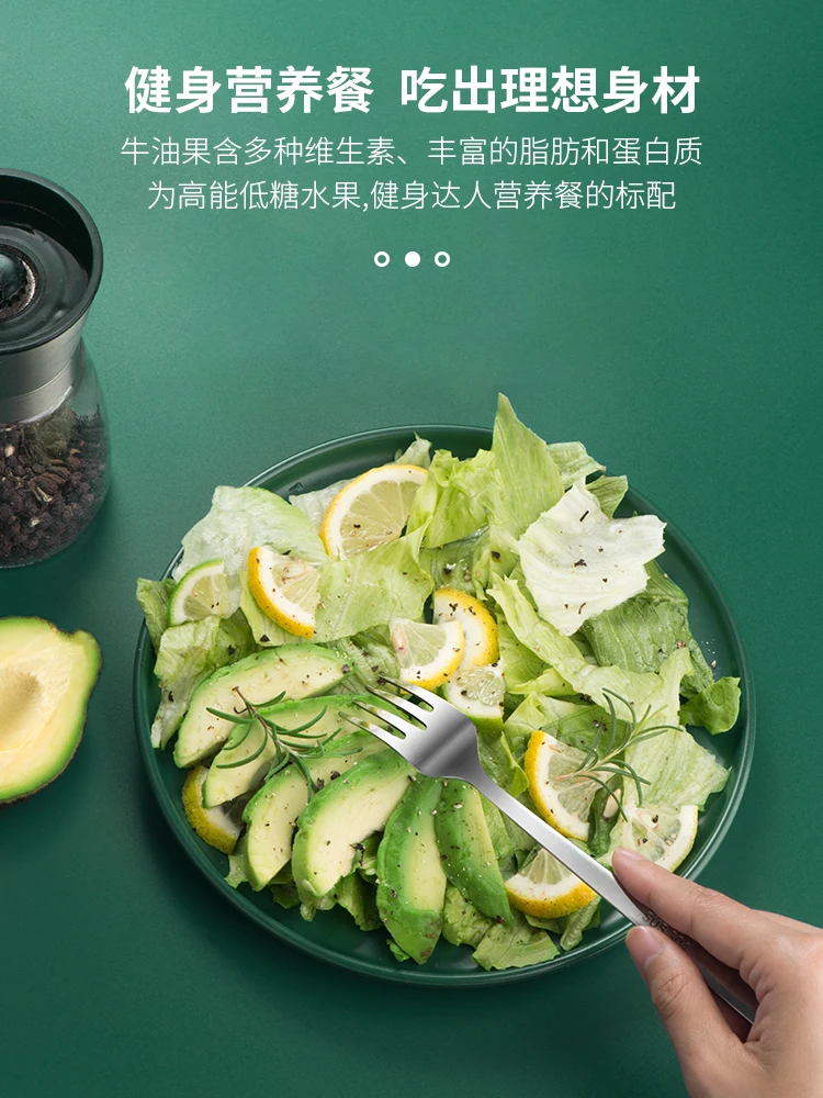 Avocado Knife Gadget Stainless - Kitchen Gadgets Hacks 评论和价格