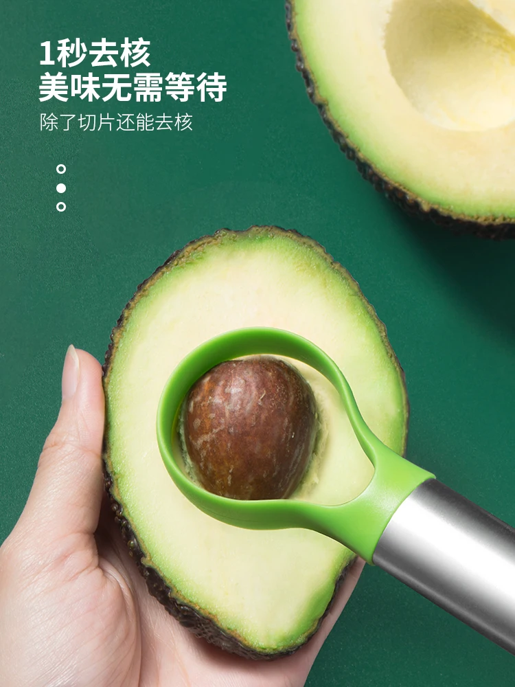 Avocado Knife Gadget Stainless - Kitchen Gadgets Hacks 评论和价格