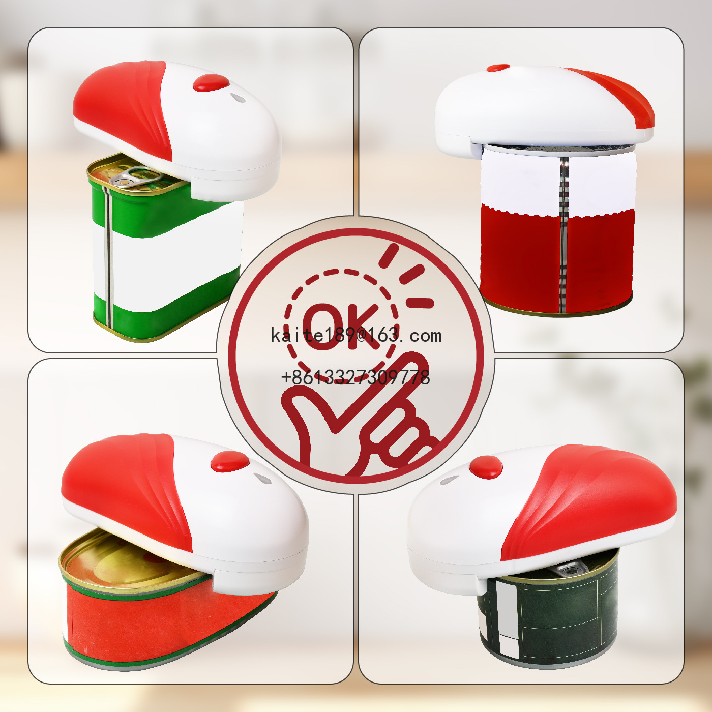 2025 new product charging can  - Kitchen Gadgets New Products 评论和价格